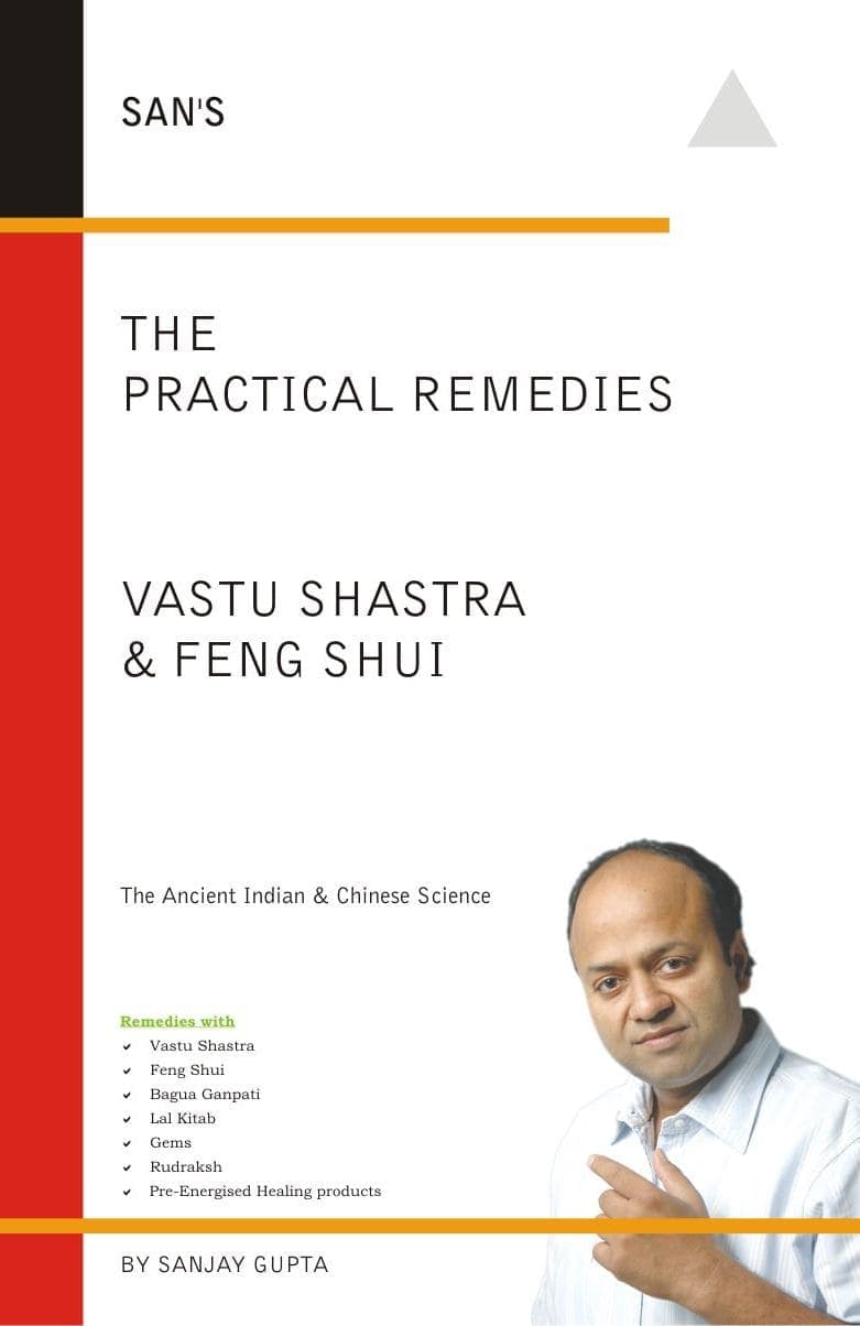 Practical Remedies of Vastu Shastra - English Edition